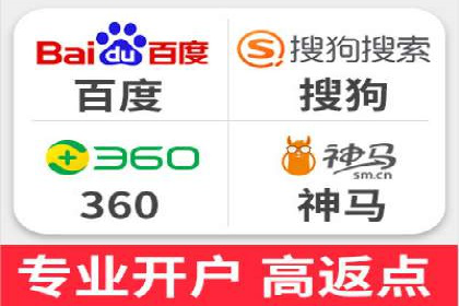快手信息流广告效果显著，看这些成功案例如何做到